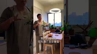 認同請分享，我公開自己的招財方法，偶爾儀式效果超好。
