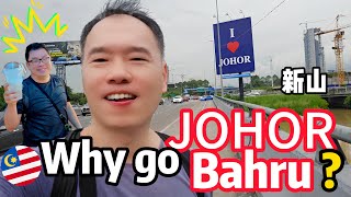 🇲🇾 Things typically Singaporean do in Johor Bahru from FOOD - DENTAL - GROCERY AND PROPERTY SHOPPING