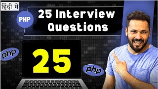 PHP interview questions in Hindi | 25 basic Questions for every php developer