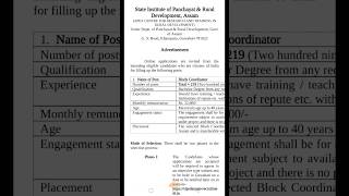 Pnrd recruitment 2023|| #assam #apdcl #forest #study #dme #apsc #healthexam