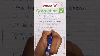 Error correction #englishwallah #english #class6 #howtolearnenglishforbegginers #physicswallahen