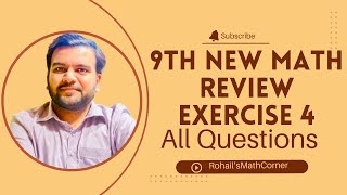 9th Class New Book Math Review Exercise 4/Chapter 4,Factorization/PCTB/Punjab Boards
