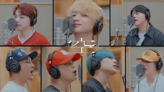 BE:FIRST / Under the same sky -Recording Video-