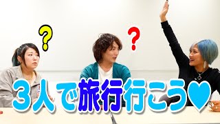 【重大】YouTubeの今後について真剣？トークなんだぜ！#237