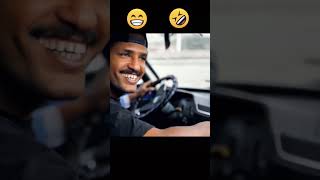 #comedy 😂😁