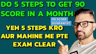 😮⬆️How To Improve PTE Score😮⬆️ I PTE Tips and Tricks 2024I  #pte #ptescores #shorts #short