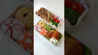 ASMR🎧Make My Bento with Me🍙🍜#asmr #lunchbox #lunch