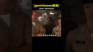 廢棄柴油艇VS現代攻擊型核潛艇 #gentleman探案 #电影 #电影解说 #影视 #影视解说