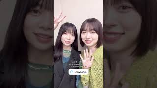山口陽世と髙橋未来虹 2024/5/5 #日向坂46