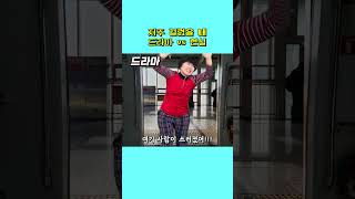 판타지 드라마에 꼭 나오는 클리셰