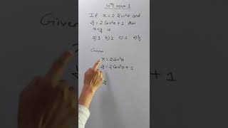 #shorts | #trigonometry | #class10 | #3 | #matheater | #term1