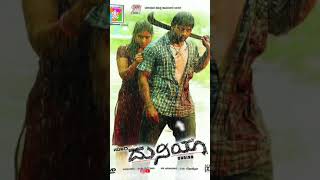 😍♥️New Duniya Vijay And Rashmi ♥️Kannada Love ♥️ WhatsApp Status video Kannada Feeling song 😍