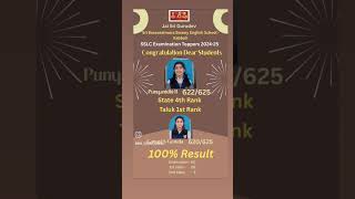 SSLC toppers 24-25 #abcd #automobile #lifeisbutadream #addmissionupdate #birthday #school