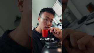 蛋白粉每天喝多少？ #蛋白粉 #健身干货 #健身好物推荐官 #健身