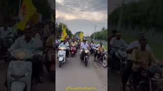 DULIPALA NARENDRA KUMAR ANNA WHATSAPP STATUS VIDEO #dhulipallanarendrakumar @#iTDP