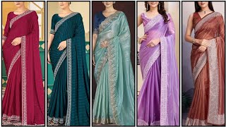 New Trendy Party Wear Saree Design 2025 | Beautiful Saree Design