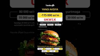 Yandex Eda Promokod 🔥 UKW1X