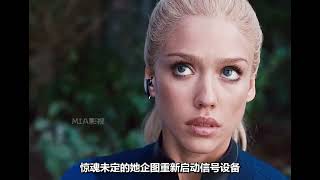 《神奇四侠2》没想到银魔的战斗能力如此强悍！#奇幻冒险#惊险刺激#电影推荐