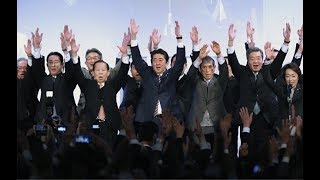 安倍首相「違憲論争に終止符を！」＝第８５回自民党大会