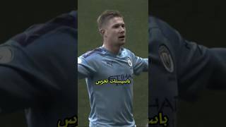 قصة اللاعب دي بروين الطفل الصامت #shortsvideo #football