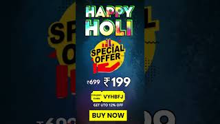 Testbook Holi Offer | Testbook Holi Offer 2025 | Testbook Couopn Code Today |#shortsvideo