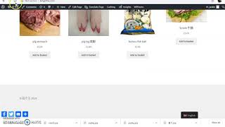 how to hide products once out of stocks in woocommerce