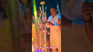 12/05/2025 OM jay Shiv omkara 🕉🕉🕉🙏🙏🙏🙏🚩🚩🚩🚩