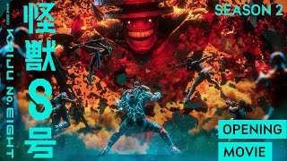 “Kaiju No. 8” Season 2 Opening Theme Animation｜'You Can’t Run From Yourself' by AURORA
