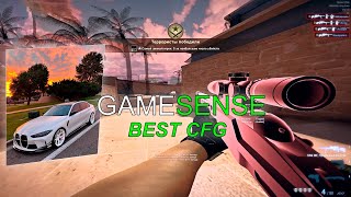 HVH HIGHLIGHTS FT. GAMESENSE CRACK. PAID CFG. ACIDTECH. LUA