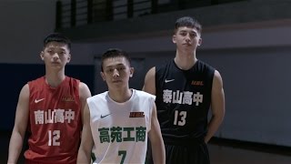 【純喫茶 2017 Try it!鬥牛霸】霸氣開打!!