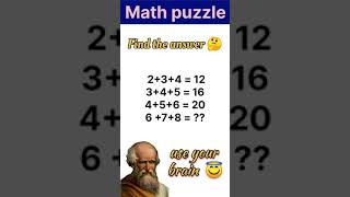 Math puzzle test //#puzzlequstion #puzzletrick #puzzletest #trendingshorts #puzzle