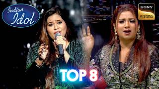 'Tujhe Yaad Na Meri Aayi' पर Sneha की Singing सुनकर Shreya हुई Speechless! | Indian Idol S15 | Top 8