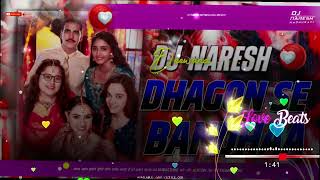 Dhago Se Bandha Song DJ Remix || धागो से बांधा || dhago se Banda yah rishta Song DJ Remix
