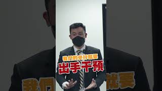 匯市交易的市場邏輯