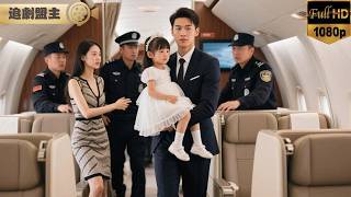 6岁萌娃预知生死，拯救霸总命运，霸总从冷酷变宠妻狂魔，母女俩从此被宠上天！  #短剧   #打脸 #逆袭 #萌娃 #复仇  #短剧全集