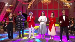20170129 歡喜就好(黃韻玲許富凱、陳雷、曹雅雯、林雨宣、林俊逸)@音樂萬萬歲回娘家