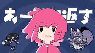 【神威がくぽ・歌愛ユキ】ちっちゃな私【カバー】