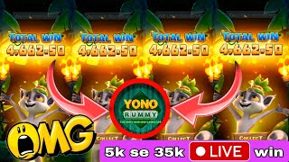 Yono Rummy Kaise Khele || yono game Jungle Delight 🍉 || Power of the kraken game grand jackpot Win🥳