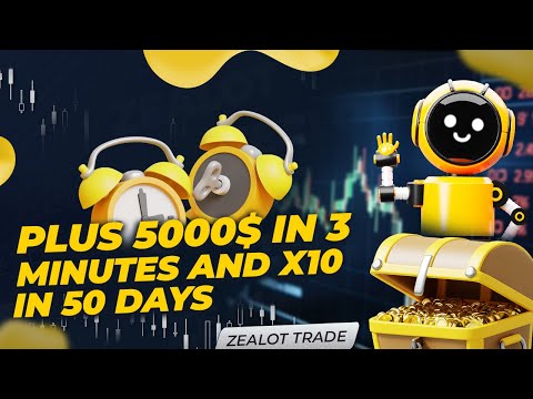 Pocket option strategy +5000$ in 3 minutes and x10 in 50 days. Trading Tricks on Binary Options.