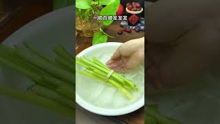 南瓜藤冰糖水,养生食谱 #美食 #易经 #国学文化