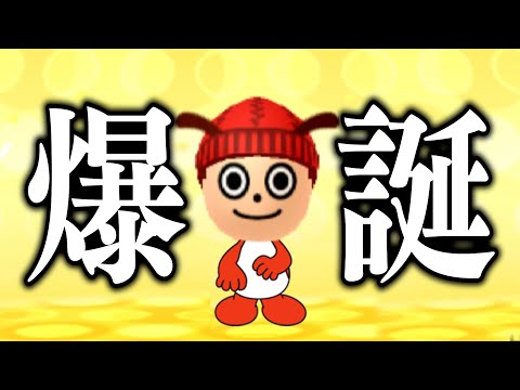 トモコレで作ったコラショを溺愛します【トモダチコレクション新生活】