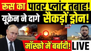 Russia Ukraine War LIVE Updates : Putin Vs Zelensky | Breaking News | Peace Talks | Nuclear | N18L