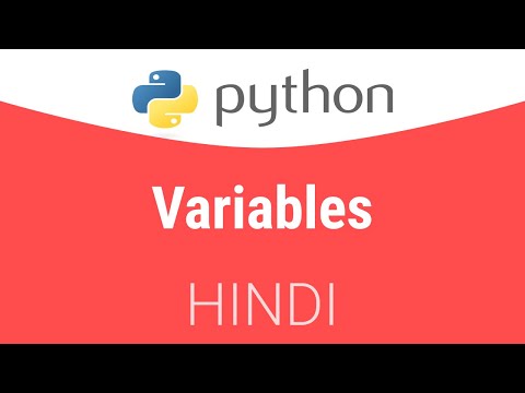 1.2 Variable Assignment in python - Hindi Tutorial