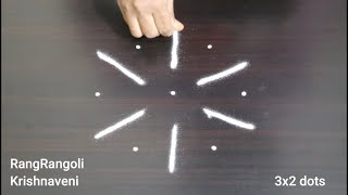 Small Rangoli for Daily use🍀3x2 dots Easy Kolam🍀Latest Muggulu🍀RangRangoli Krishnaveni