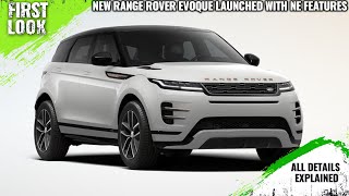 2025 Range Rover Evoque Autobiography Launched At 69.50 Lakh - Explained All Spec, Features And More