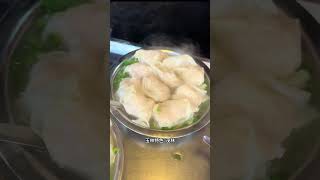 在广西吃到了比饺子还大的馄饨，满满的肉 地方特色美食 美食 云吞 美食vlog 广西美食