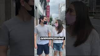 【台湾あるある】驚きの台湾文化② #shorts