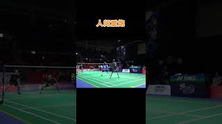 人间重炮 #robot #ai #羽毛球