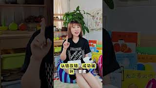 男孩到底该怎么养？ #家庭教育 #育儿 #早教 #亲子教育 #亲子