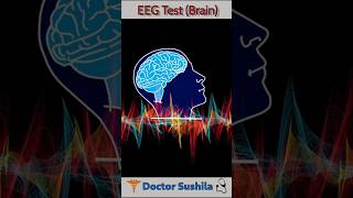 EEG Test for Brain 🧠 🧐 | EEG Test kya hota hai | A simple explanation | #shorts  #braintest